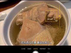 -鼎泰丰(国金店)