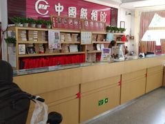 -中国照相馆(王府井店)