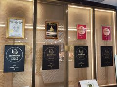 -北京厨房(西安SKP店)