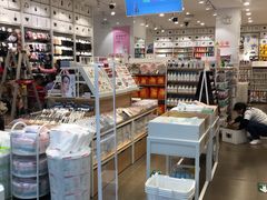 -名创优品(北京京粮购物中心店)