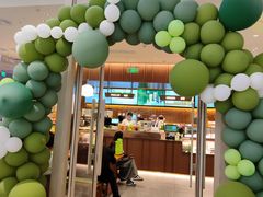 -奈雪的茶(石家庄万象城店)