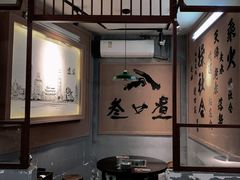 -叁口煮市井老火锅(南门旗舰店)