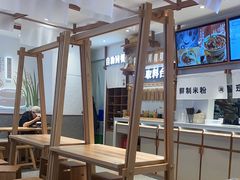 -小满手工粉(环宇荟店)