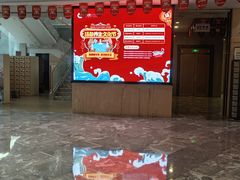 -大自然会所(泉秀店)