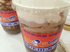 -喜茶(深圳福田星河COCO Park店)