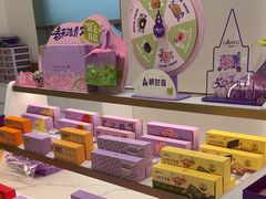 -GANSO元祖食品(白下店)
