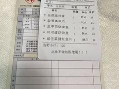 -味可道美食坊(福基路店)