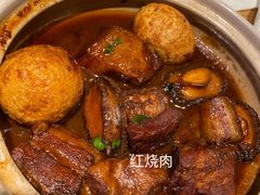 -原製原味(普陀山磐龙店)