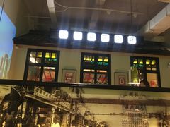 -弄堂里(雨花客厅店)