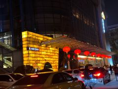 -真爱年华水疗健康运动中心(朱雀大街店)