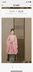 -盘子女人坊古装写真摄影(南京总店)