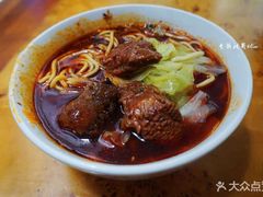 -蒋六十八梯眼镜面(渝中店)