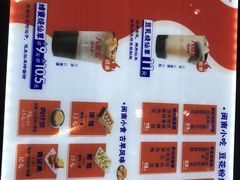 -八婆婆烧仙草(SM城市广场店)