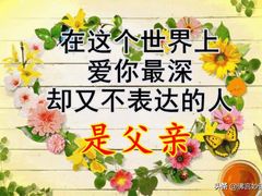 -红宝石·鲜奶小方·海派西点房(金杨店)