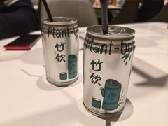 -阿露佳·舌尖上的安吉菜