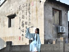 -绍兴书圣故里景区