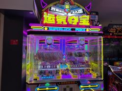 -Fang Fang Monkey·方方猴(国瑞购物中心店)