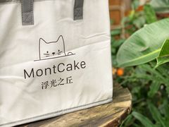 东京桃桃奶油蛋糕-浮光之丘MontCake生日蛋糕(花牌坊店)