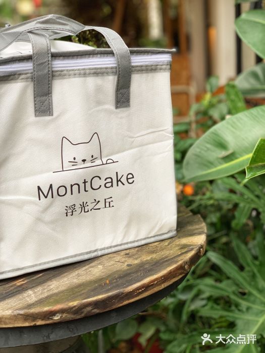 浮光之丘MontCake生日蛋糕(花牌坊店)东京桃桃奶油蛋糕图片