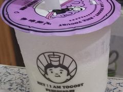 -我是酸奶君(壹方城店)