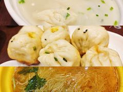 -大壶春生煎(世纪汇广场店)