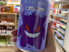 -七鲜超市(通州ONE店)