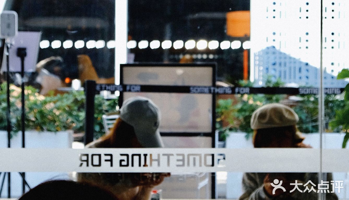 老王推荐|正经饮啡🆕“SomethingFor”新店来啦