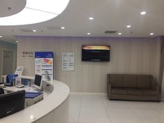 -爱康国宾体检中心(沈阳太原街分院)