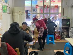 -国财牛杂(镇海店)