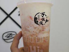 -嗨菓新鲜茶饮(北京大学店)