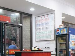 -珊珊小笼馆(仙霞路店)