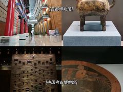 -国家大剧院