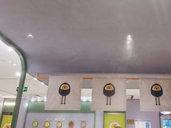 -椰小鸡·琼州糟粕醋·火锅(美兰缤纷城店)