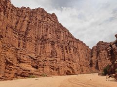 -天山神秘大峡谷