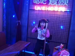 -音皇乐友汇量贩式KTV