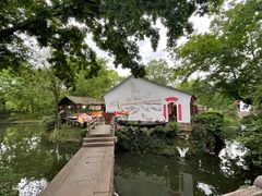 -西溪国家湿地公园