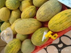 -百果园PAGODA(应元路店)