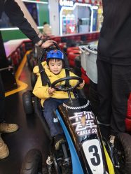 -卡尔飞车(长沙喜盈门范城店)