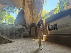 -伍山石窟
