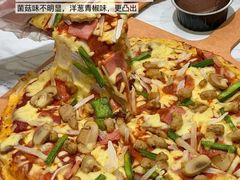 -达美乐比萨(骏壹万邦广场店)