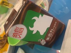 -憶廟街 X 沙角邨(太古城店)