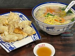 -长人馄饨铺(解放街店)