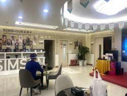 -新生植发·植养护一体