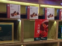 -眉州东坡(民族园店)