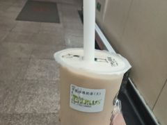 -TPLUS茶家(浦电路店)
