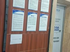 -咿呀口腔(光谷分院)