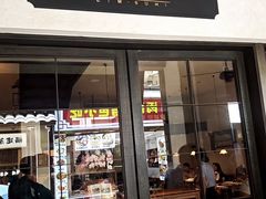 -林四喜·闽南传家菜(鼓浪屿店)