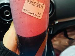 -CoCo都可(小寨赛格店)
