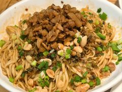 生椒热干面-泸州白糕(慈善路店)