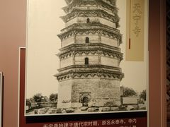 -天宁寺